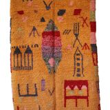 Tapis Berbère Boujad - 248 x 151 cm