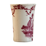 Chinese porcelain brush pot