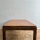 Teak coffee table from the 1970s.