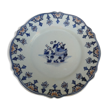 Plate