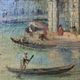 Venice Dogana, Oil on Canvas, Venetian School, style of Francesco Guardi
