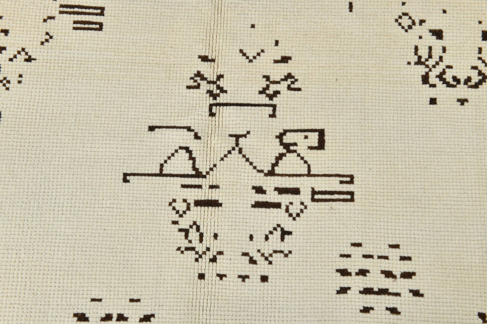 8x10 Beige & Dark Brown Modern Oushak Rug, 232x303Cm