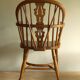 Mid century solid oak lyre-back Windsor elbow armchair, 1960s