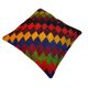 Vintage turkish kilim cushion cover , 55 x 55 cm