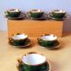 Lot de 6 tasses bistrot apilco vert et or 50s
