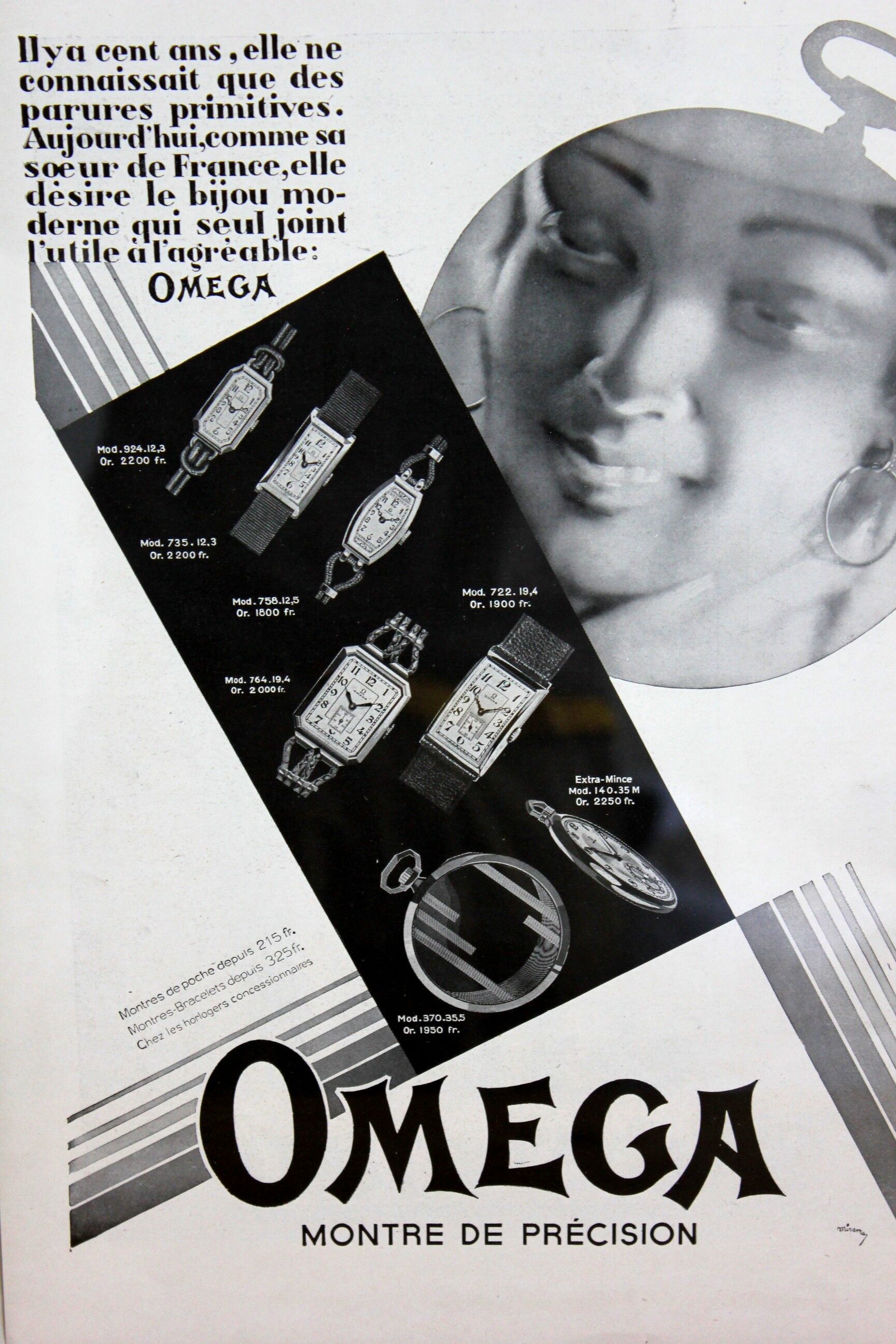 Omega watch - advertising fashion poster 1930