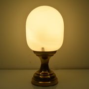 Lampe de table du milieu du siècle années 1970