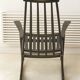 Rocking-chair vintage 1960