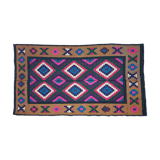 Handwoven vintage Romanian carpet 234x138cm