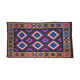 Handwoven vintage Romanian carpet 234x138cm