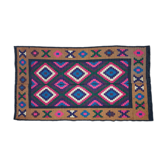 Tapis roumain vintage tissé à la main 234x138cm