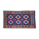 Handwoven vintage Romanian carpet 234x138cm