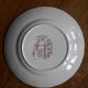 Set of 11 dessert plates and an English ceramic dish