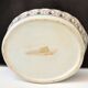 Ludwigsburg Porcelain Reticulated Bascket or Openwork Basket Dimensions 22,5cm