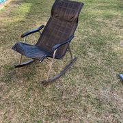 Fauteuil à bascule japonais par Takeshi Nii, années 1950