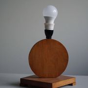 Round wooden table lamp in Danish Art Deco style, oak, 1940s.