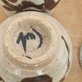 Studio Pottery Tea Cup, Saucer and Infuser Set