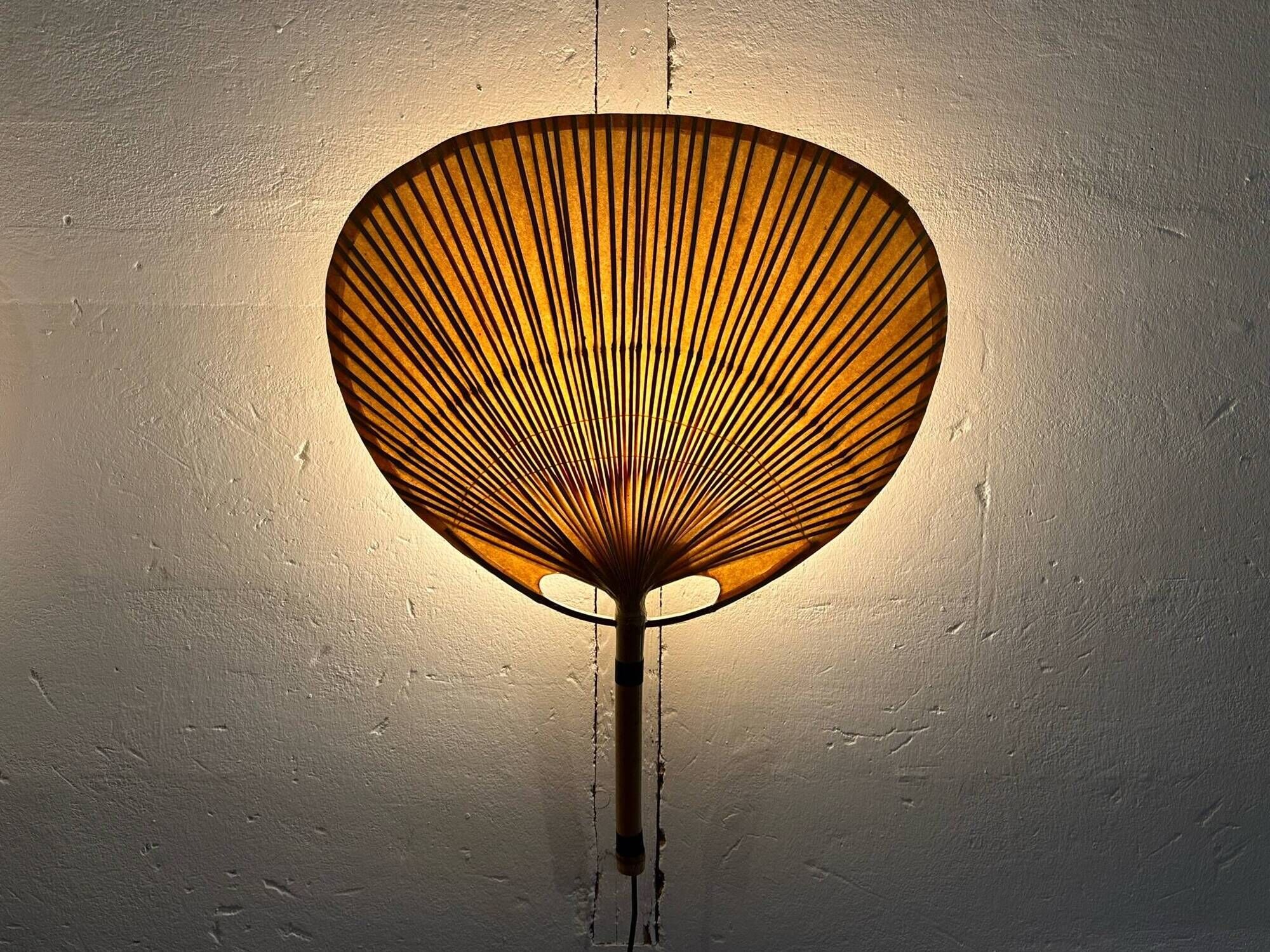 Pair Of Ingo Maurer Uchiwa III Wall Lamps For M-Design, 1973
