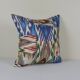 Vintage ikat cushion cover 51x51 cm
