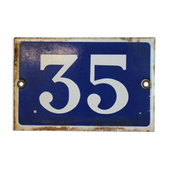 Plaque de rue émaillée, numéro 35