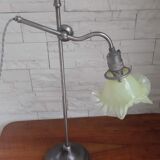 Desk lamp