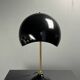 Midcentury Italian scallop mushroom wavy brass desk or table lamp, 1960s