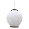 Pearl Shade Pendant