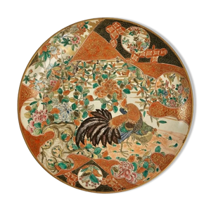 Plat Japon vers 1900-1920