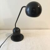 Desk lamp