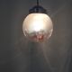 Vintage pendant lamp - Globe glass Mazzega Murano - 70s
