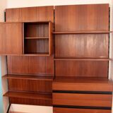 Modular wall system “Urio” by Ico and Luisa Parisi for MiM 1957, bib