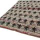 Handwoven Turkish Recycled Boho Rug 210 cm x 307 cm