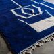 Traditional handmade carpet 250cm x 150cm Moroccan