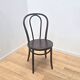 Bistro chair