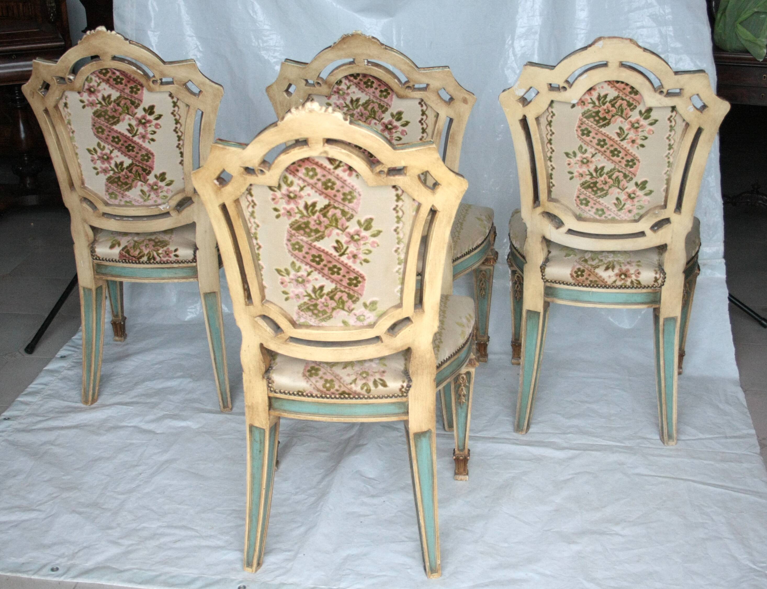 Set of 4 Napoleon III chairs, second half of the 19th century, France