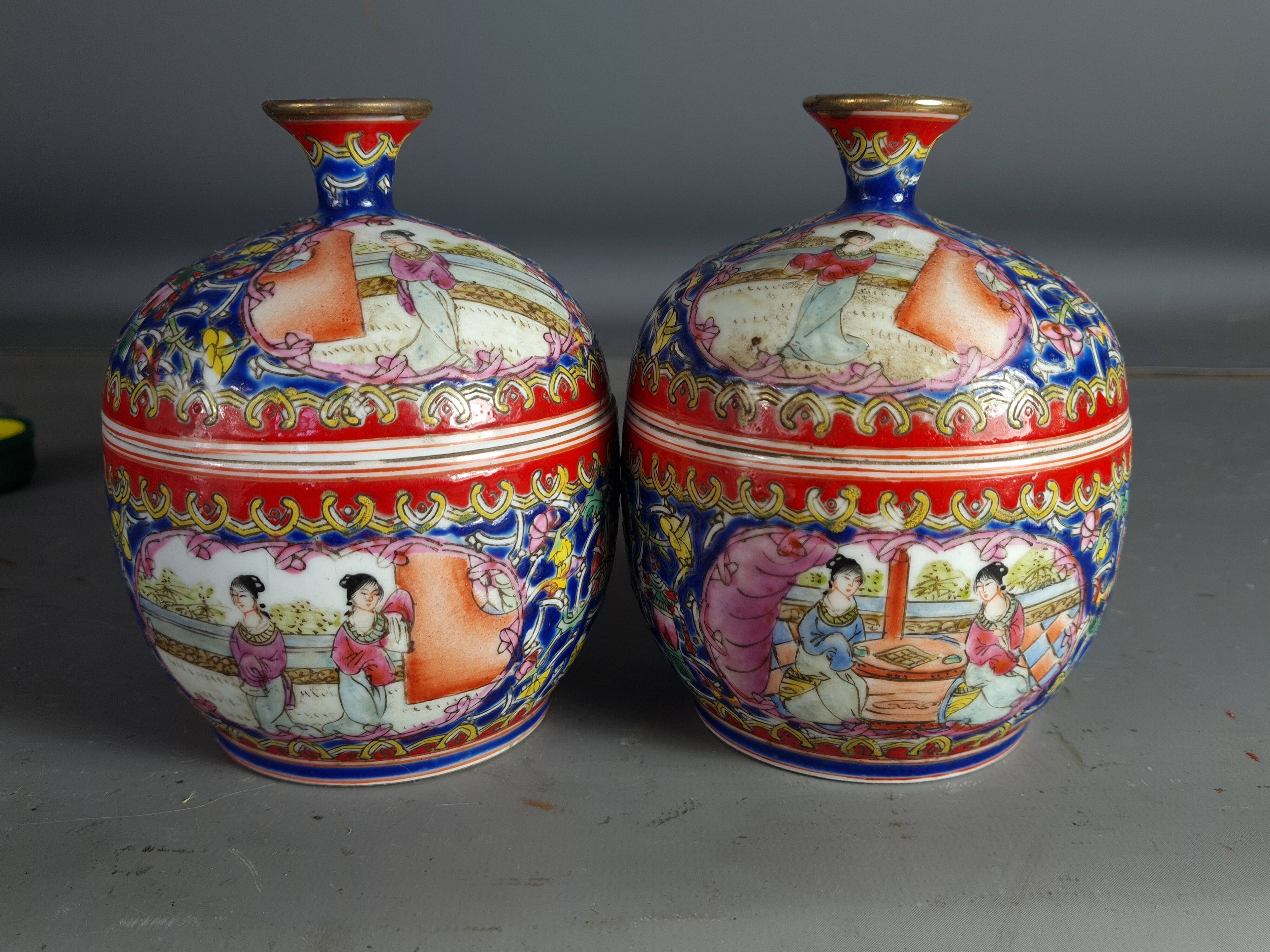 Pair of covered bowls China Mao tse dong era