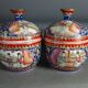 Pair of covered bowls China Mao tse dong era