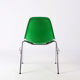 'DSS' chair Eames Herman edition Miller Kelly