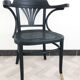 Fauteuil bois courbé