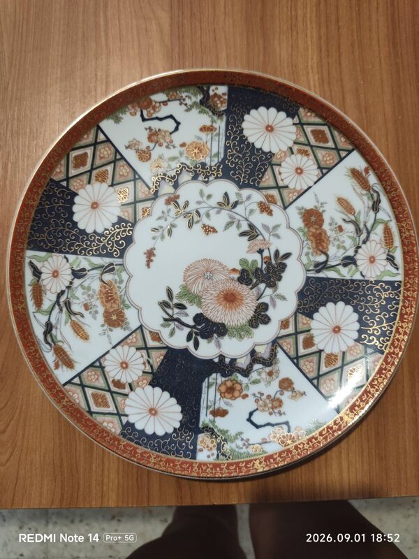 Assiette vintage