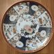 Assiette vintage