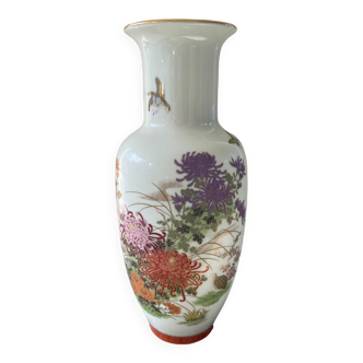 Shibata vase