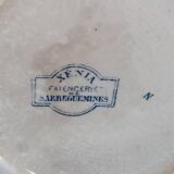Sarreguemines earthenware pitcher