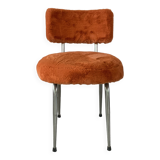Orange furry chair 60