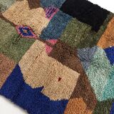 Moroccan berber boujaad carpet with colorful patterns 247x157cm