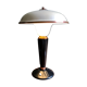 Mushroom Lamp for Jumo, 1940