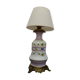 Lampe de chevet vintage