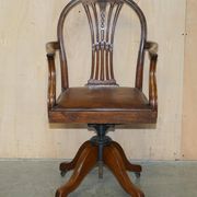 Antique George Hepplewhite captain's chair 1880 leather