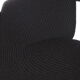 Vintage black Terje Ekstrøm Ekstrem armchair Stokke Varier