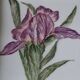 Sublime Pocket Bowl in Limoges Porcelain, Hand-Painted Iris & Gold Leaf